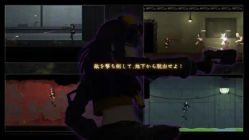 细胞领域CelSector版正式版 操作界面 画面 8