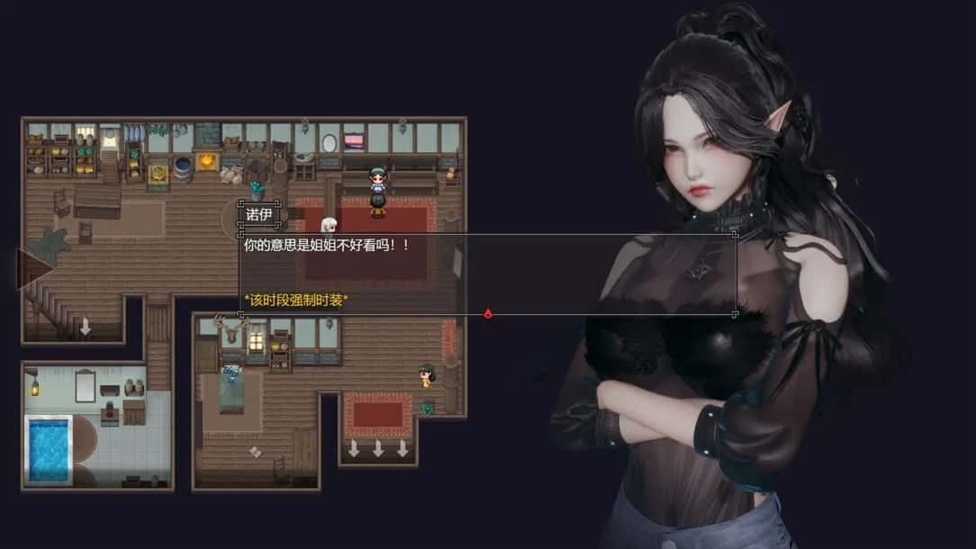 降临战纪 主线事件 详情图 6