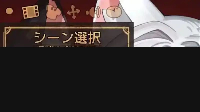 欢迎来到莉露卡的魔术秀!正式版 任务推进 场景图 3